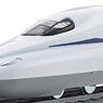 リビングトレイン 東海道新幹線 N700S (鉄道模型)