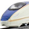 Living Train Hokuriku Shinkansen Series E7 (Model Train)
