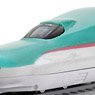 Living Train Tohoku Shinkansen Series E5 (Model Train)