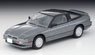 TLV-N252a Nissan 180SX Type-II Special Selection 1989 (Gray Metallic) (Diecast Car)
