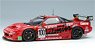 ホンダ NSX GT2 `チーム国光` BPR GT 鈴鹿1000km 1995 クラスウィナー (ミニカー)