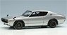 Nissan Skyline 2000 GT-R (KPGC110) 1973 (RS watanabe 8 spork) Silver (Diecast Car)