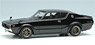 Nissan Skyline 2000 GT-R (KPGC110) 1973 (RS watanabe 8 spork) Black (Diecast Car)