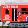 KIHA32 Kaiyodo Hobby Train `Ultra Train-go` (Model Train)