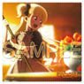 Shadows House Cleaning Cloth (Emiliko Cleaning) (Anime Toy)
