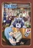 The Slime Diaries: That Time I Got Reincarnated as a Slime Official Setting Documents Collection (Art Book)