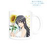 Rascal Does Not Dream of Bunny Girl Senpai [Especially Illustrated] Mai Sakurajima Sunflower & White Dress Ver. Mug Cup (Anime Toy)