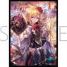 Chara Sleeve Collection Mat Series Shadowverse [Eleanor, Glorious Flower] (No.MT1167) (Card Sleeve)