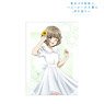 Rascal Does Not Dream of Bunny Girl Senpai [Especially Illustrated] Tomoe Koga Sunflower & White Dress Ver. Clear File (Anime Toy)