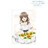 Rascal Does Not Dream of Bunny Girl Senpai [Especially Illustrated] Kaede Azusagawa Sunflower & White Dress Ver. Clear File (Anime Toy)