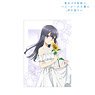 Rascal Does Not Dream of Bunny Girl Senpai [Especially Illustrated] Shoko Makinohara Sunflower & White Dress Ver. Clear File (Anime Toy)