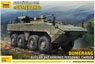 Russian 8X8 Armored Personnel Carrier `Bumerang-BM` (Plastic model)
