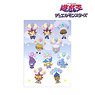 Yu-Gi-Oh! Duel Monsters Assembly Popoon Clear File (Anime Toy)