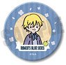 [Romeo lo Spazzacamino] Leather Badge PlayP-B Alfredo (Anime Toy)