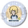 [Romeo lo Spazzacamino] Leather Badge PlayP-C Bianca (Anime Toy)