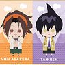 TV Animation [Shaman King] Trading NordiQ Mini Colored Paper (Set of 12) (Anime Toy)