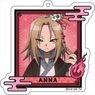 TV Animation [Shaman King] [Especially Illustrated] Acrylic Key Ring (2) Anna Kyoyama (Anime Toy)