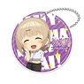 [The Great Jahy Will Not Be Defeated!] PVC Key Ring Tencho (Anime Toy)