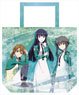 The Honor at Magic High School Water-Repellent Tote Bag (Anime Toy)