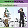 Yowamushi Pedal Glory Line Tobu Zoo Collaboration [Especially Illustrated] Vol.2 Trading Photo Frame Style Acrylic Key Ring (Set of 11) (Anime Toy)