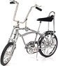 Schwinn `Grey Ghost` Bicycle (Gray) (Diecast Car)