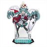 Hatsune Miku x Rascal 2021 Acrylic Key Ring w/Stand [Hatsune Miku] (Anime Toy)