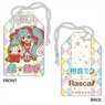 Hatsune Miku x Rascal 2021 Amulet (Anime Toy)