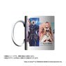 Tales of Arise Mug Cup Ver.A (Anime Toy)