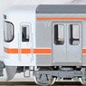 JR 313-5000系 近郊電車 増結セットB (増結・2両セット) (鉄道模型)
