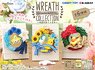 Pokemon Wreath Collection (Set of 6) (Shokugan)