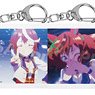 [Uma Musume Pretty Derby Season 2] Miniature Canvas Key Ring 01 Vol.1 (Set of 10) (Anime Toy)