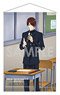 The New Prince of Tennis Tapestry - Student Life - 4. Akira Kamio (Anime Toy)