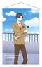 The New Prince of Tennis Tapestry - Student Life - 7. Keigo Atobe (Anime Toy)