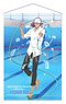 The New Prince of Tennis Tapestry - Student Life - 12. Yujiroh Kai (Anime Toy)
