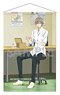 The New Prince of Tennis Tapestry - Student Life - 13. Kuranosuke Shiraishi (Anime Toy)