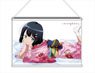 Ms. Vampire who Lives in My Neighborhood. [Especially Illustrated] Akari Wide B2 Tapestry (Kimono) (Anime Toy)