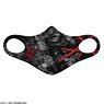 Tokyo Ghoul Washable Mask B (Anime Toy)
