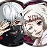 Tokyo Ghoul Can Badge (Set of 6) (Anime Toy)