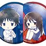 Jujutsu Kaisen 0 the Movie Kasakko Metal Can Badge (Set of 12) (Anime Toy)