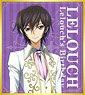 Code Geass Lelouch of the Rebellion Colored Paper Birthday 2021 Lelouch (Anime Toy)