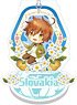 Charaflor Yurayura Acrylic Stand Hetalia: World Stars Vol.2 Slovakia (Anime Toy)