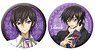 Code Geass Lelouch of the Rebellion Can Badge Set Birthday 2021 Lelouch (Anime Toy)