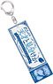 Blue Period Ticket Acrylic Key Ring Yatora Yaguchi B (Anime Toy)