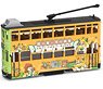 Tiny City No.52 Hong Kong Tram (6th-generation) Ding Ding Cat Yellow / Green (Diecast Car)