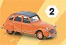 Paper Box Citroen 2CV Orange (Diecast Car)