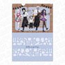 TV Animation [The Case Study of Vanitas] Clear File Cafe Ver. (Anime Toy)