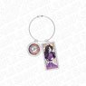 TV Animation [The Case Study of Vanitas] Wire Key Ring Dominique Cafe Ver. (Anime Toy)