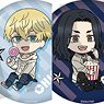 [Tokyo Revengers] Trading Can Badge Vol.2 (Set of 10) (Anime Toy)