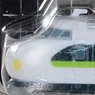 (Z) Z Shorty Series 0 Shinkansen Fresh Green (Model Train)