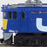 (Z) Type EF65-1000 Electric Locomotive #1059 (Japan Freight Railway Test Color) (Model Train)